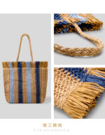 Strandtasche mädchen